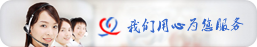 聯(lián)系七燕泵業(yè)