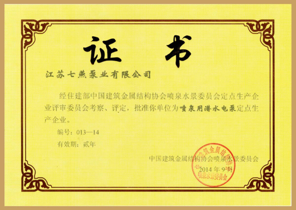 KØI(y)޹˾ҪɸN̖(ho)ćȪáC(j)ˮ,@CЇȪöc(din)a(chn)I(y)J(rn)CC